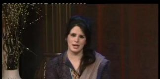 Sur Sanjha ( 28-10-2015 )