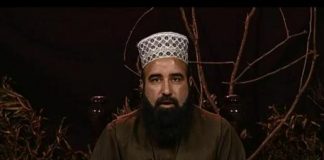 Ziakr-e-Karbala ( 04-11-2014 )