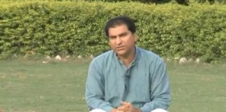 CHINNAR DI CHHAN ( 31-10-2015 )