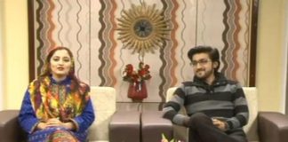 Kay2 Sehar Sohna Des Hazara ( 02-11-2015 )