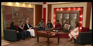 GILGIT BALTISTAN SPECIAL ( 01-09-2015 )