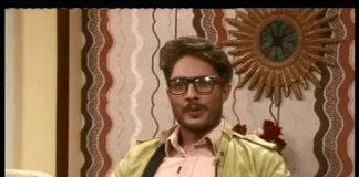 Kay2 Sehar | Sohna Des Hazara ( 03-11-2015 )