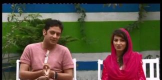 Kay2 Sehar Chinar ( 04-11-2015 )