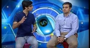 Sports Mag Special ( 17-07-2014 )