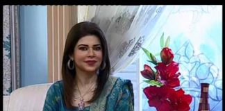 Kay2 Sehar With Mishi Khan ( 07-11-2015 )