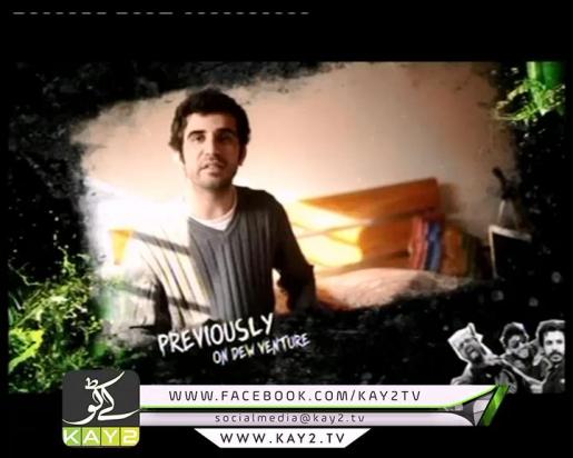 MOUNTAIN DEW PROG ( EP # 01 )( 06-11-2015 )