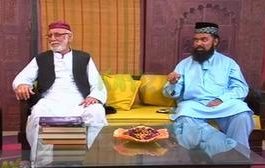 Sargi Diyan Barkatan ( 15-07-2014 )