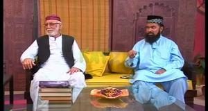 Sargi Diyan Barkatan ( 15-07-2014 )