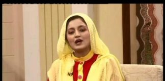 Kay2 Sehar | Sohna Des Hazara ( 09-11-2015 )