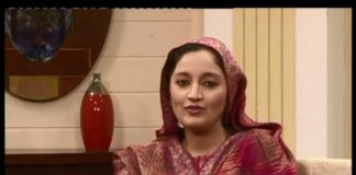 Kay2 Sehar | Sohna Des Hazara ( 10-11-2015 )