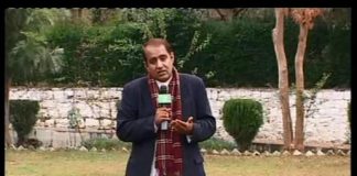 DISTRICT DIARY ABBOTTABAD ( 11-11-2015 )