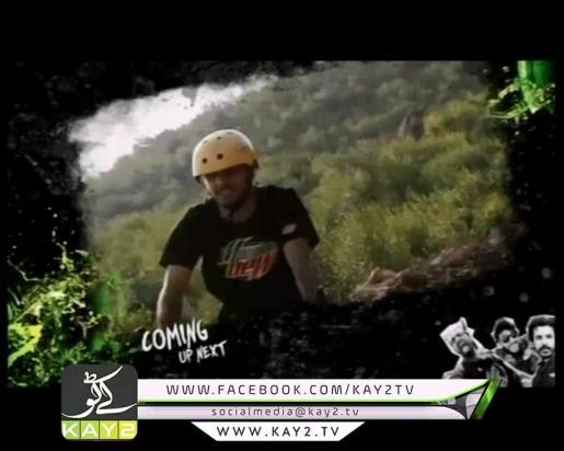 MOUNTAIN DEW PROG ( EP # 02 – 14-11-2015 )