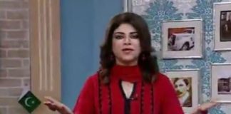 Kay2 Sehar With Mishi Khan ( 14-11-2015 )