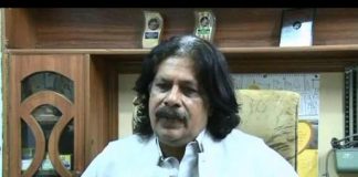 District Diary ( JEHLUM – 16-11-2015 )