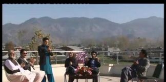 Kay2 Sehar | Sohna Des Hazara ( 16-11-2015 )