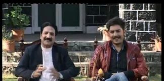 Kay2 Sehar | Sohna Des Hazara ( 17-11-2015 )