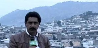 District Diary ( Abbottabad – 18-11-2015 )