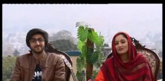 Kay2 Sehar | Sohna Des Hazara ( 23-11-2015 )