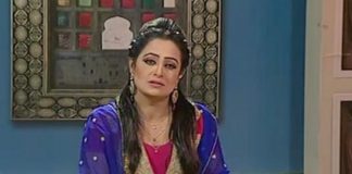 Sur Sanjha ( 25-11-2015 )