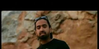 MOUNTAIN DEW PROG ( EP # 04 – 26-11-15 )