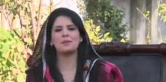 Kay2 Sehar | Sohna Des Hazara ( 01-12-2015 )
