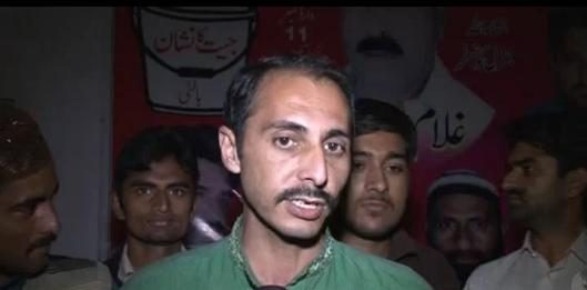 DISTRICT DIARY ( JEHLUM – 02-12-2015 )