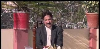 Dedhee ( 04-12-2015 )