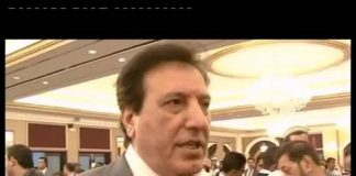 Metropolis ( Karachi – Ep # 14 – 03-12-2015 )