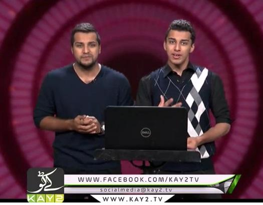 FAA-SAAD ( 07-12-2015 )