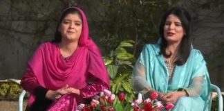 Kay2 Sehar Sohna Des Hazara ( 07-12-2015 )