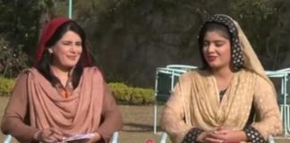 Kay2 Sehar Sohna Des Hazara ( 08-12-2015 )