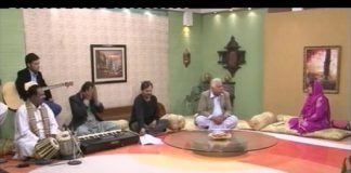 Sur Sanjhay ( 09-12-2015 )