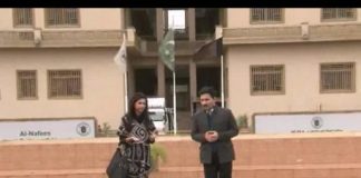 Soch Factory ( 10-12-2015 )