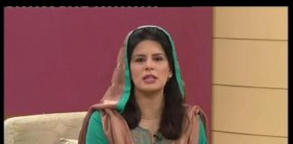 Kay2 Sehar Abbt ( 14-12-2015 )