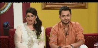 Eid Konnekt ( Eid Day 01 )