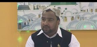 Baithak ( 12 Rabiul Awal Special )