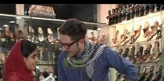 Area 0992 ( Eid Day 01 )