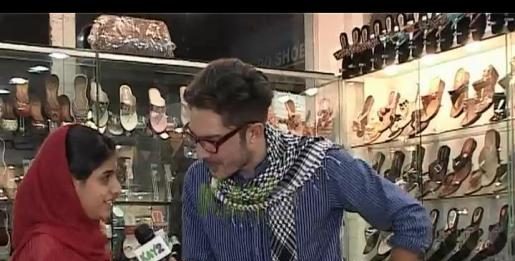 Area 0992 ( Eid Day 01 )