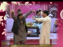 Dedhee De Baithak ( Eid Day 02 )