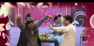 Dedhee De Baithak ( Eid Day 02 )