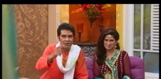 KAY2 Sahar ( Colors of KPK ) ( Eid Day 03 )