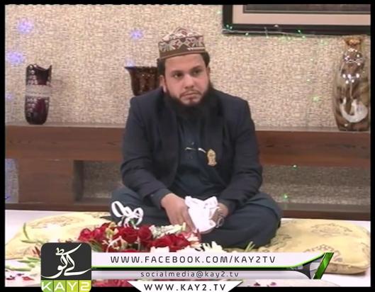 SUR SANJHAY PESHAWAR ( 23-12-2015 )