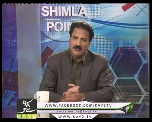Kashmir Point ( Ep # 04 – 26-12-2015 )