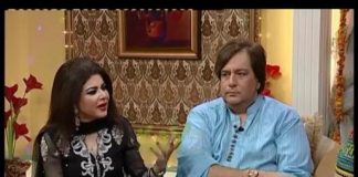 KAY2 Sahar With Mishi Khan ( Eid Day 01 )