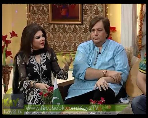 KAY2 Sahar With Mishi Khan ( Eid Day 01 )