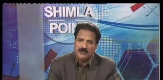 Shimla Point ( 26-12-2015 )