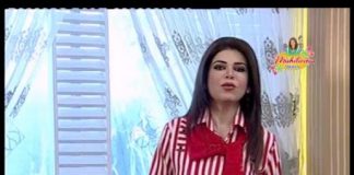 KAY2 SAHER MISHI KHAN ( WAQAR KHAN ) ( 27-12-2015 )