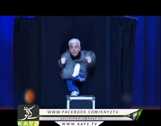 FAA-SAAD ( 28-12-2015 )