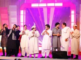 Kay2 Sharrang (Eid Special )