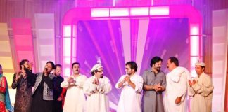 Kay2 Sharrang (Eid Special )